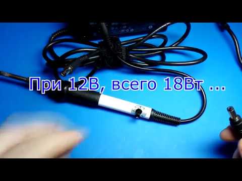 Видео: Простой паяльник на жалах Т12...