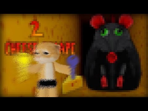 Видео: ПОБЕГ ОТ КРЫСЫ 2? (cheese escape)