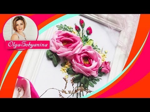 Видео: РОЗЫ 🌹 Вышивка лентами   Rose embroidered with silk ribbons