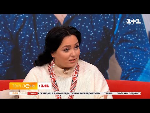 Видео: Психоаналитик Анна Кушнерук о том, почему люди изменяют и чем опасны отношения на стороне