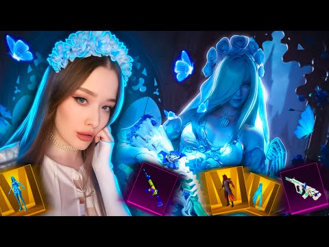 Видео: 190.000 UC! ОТКРЫВАЮ НОВЫЙ КЕЙС в PUBG MOBILE! ЗОЛОТОЙ КОСТЮМ НЕВЕСТЫ и M416 РЕВ ЯЩЕРА в ПУБГ МОБАЙЛ