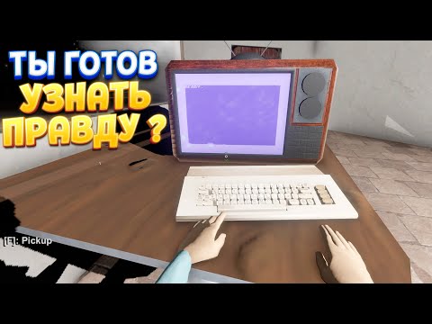 Видео: ПРАВДА МИРА ПУСТЫНИ ( The Long Drive )