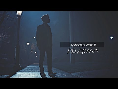 Видео: равнодушие | multifandom