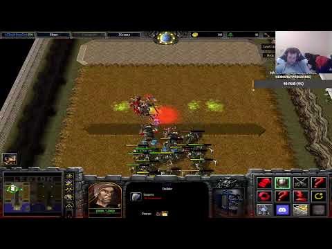 Видео: Warcraft III: Frozen Throne Хочу пройти Legion TD