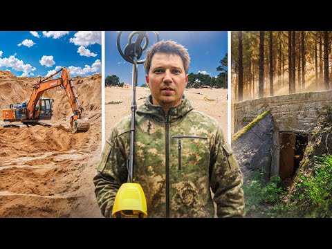 Видео: МЫ НАШЛИ ЭТО В ТРЕХ РАЗНЫХ ЛОКАЦИЯХ. В ПОИСКАХ СОКРОВИЩ