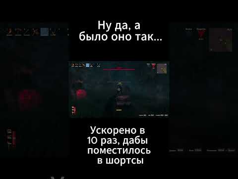 Видео: Кругом ложь... #valheim #прохождение #вальхейм