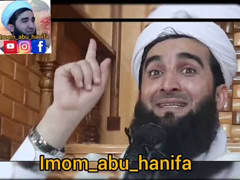 Видео: ГУШ КН РОХАТ МЕКУНИ.МАВЛАВИ АХМАД.