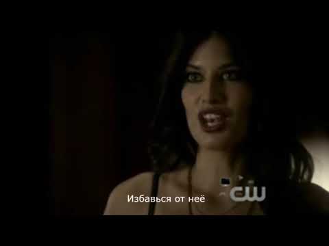 Видео: Delena moments (1-6 season) RUS SUB | Дэймон & Елена 1-6 сезон