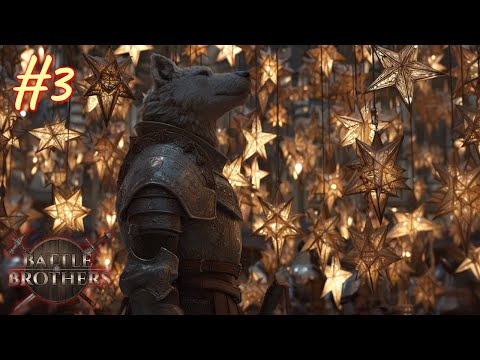 Видео: Battle Brothers - "Звездные псы" #3