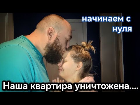 Видео: НЕ ВЕЗЕТ ПО КРУПНОМУ!