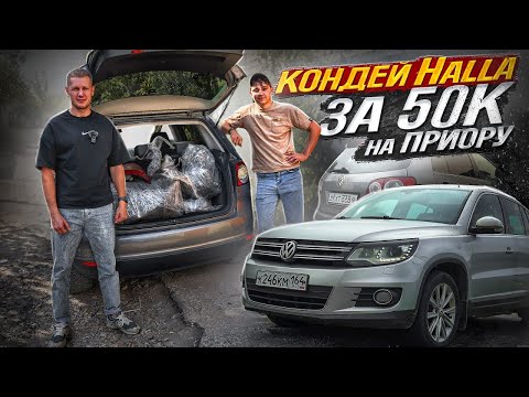 Видео: ПОЛЕТЕЛ В САРАТОВ И КУПИЛ 2 МАШИНЫ НА ПЕРЕПРОДАЖУ / ЗАЗОР 600К!?