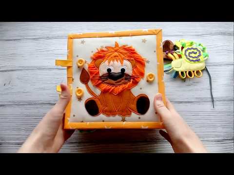 Видео: Видео-обзор развивающей книжки СЧЕТ