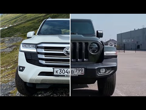 Видео: ВМЕСТО Land Cruiser 300: Jeep Wrangler Sahara