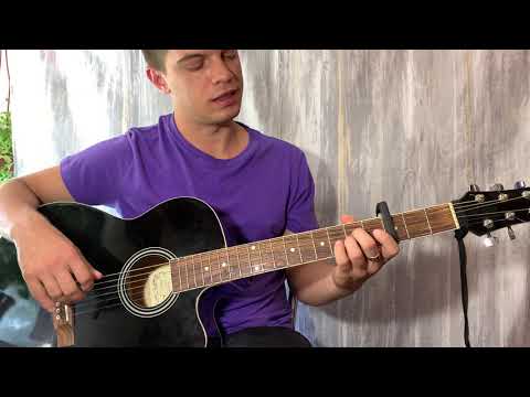 Видео: Pyrokinesis – Цветами радуги на гитаре + разбор песни