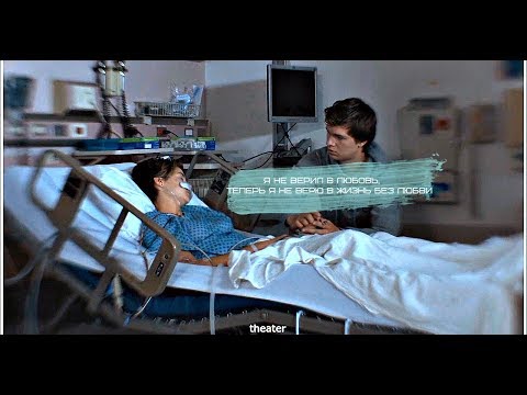 Видео: multifandom || ты отпечаталась в моём сердце