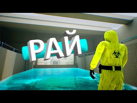Видео: НЕ СТОИЛО ДАВАТЬ НАМ ЭТОГО... (Escape the Backrooms)