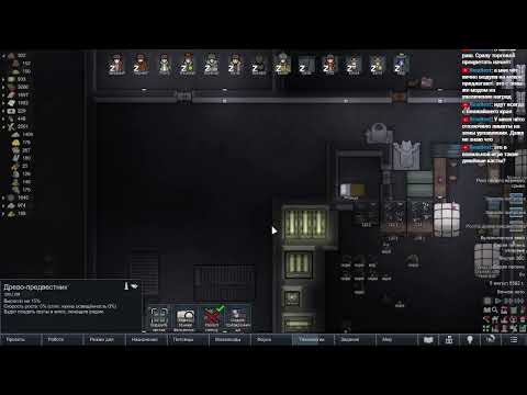 Видео: Rimworld + моды стрим 7