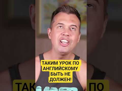Видео: 8 сентября 2025 г.