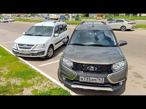 Видео: Знакомство с ЛАРГУС fl.  НЕ ОБЗОР , а личное мнение!