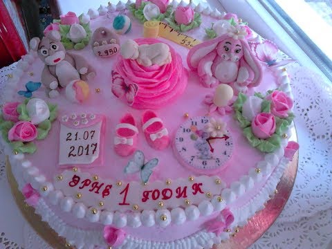 Видео: Тортик на годик