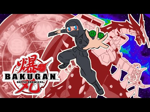 Видео: БАКУГАН - НАШЕ ДЕТСТВО | Ретроспектива франшизы BAKUGAN