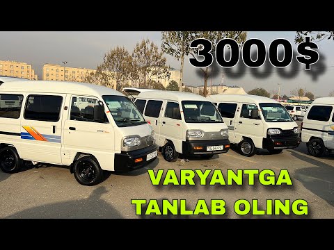 Видео: 14 НОЯБР ДАМАС НАРХЛАРИ 2025 АНДИЖОН МАШИНА БОЗОРИ DAMAS NARXLARI 2025 ANDIJON MASHINA BOZORI 