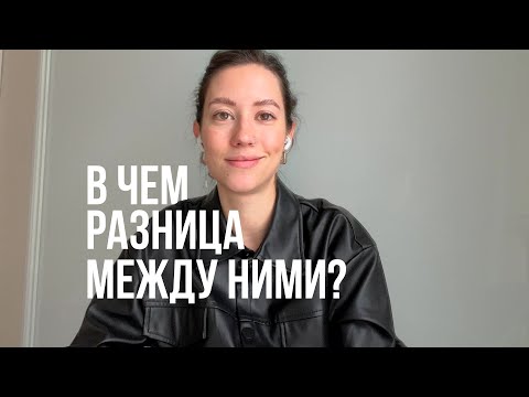 Видео: SMM/PR/Маркетолог/Бренд-менеджер(ка). Объясняю разницу