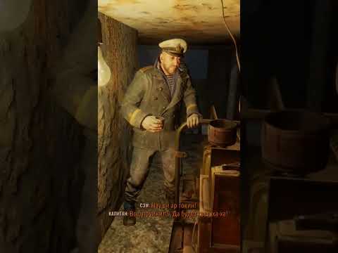 Видео: #прохождение  Начало веселья , Metro Exodus история Сэма #chetach #metroexodus