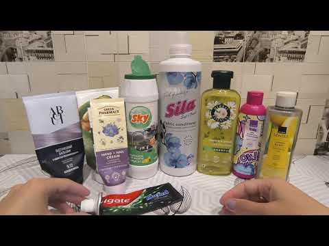 Видео: Порожні пляшки вересень 2025#оглядua #avon #косметика #відгуки #доглядзасобою #рекомендации 