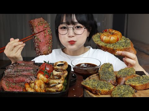 Видео: Стейк Стриплойн и Чесночный багет🥩🥖Mukbang Asmr