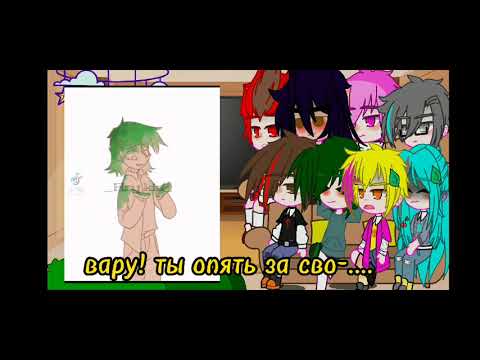 Видео: ~реакцыя клонов нв не_клонов~