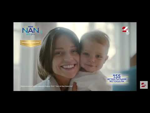 Видео: 24кз реклама 17.09.25