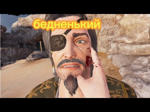 Видео: Прошёл подземелье: начало