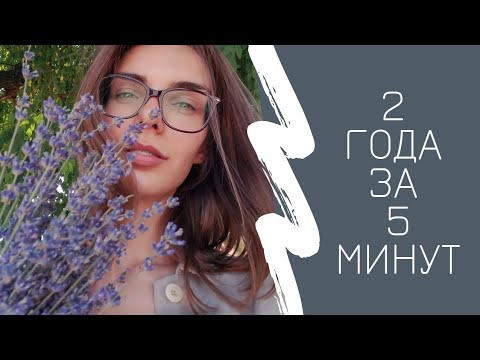 Видео: ОТРАЩИВАНИЕ КОРОТКОЙ СТРИЖКИ! 2 ГОДА ЗА 5 МИНУТ