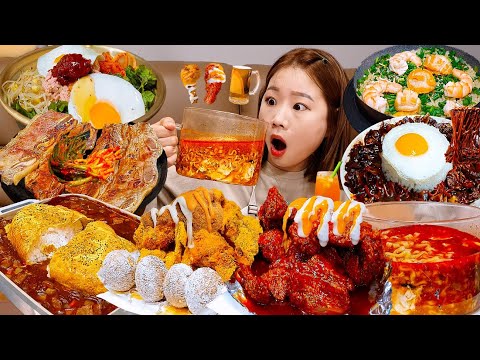 Видео: Sub)Real Mukbang- 500% удовлетворение! Легендарные видео о еде 🍱 ASMR KOREAN FOOD