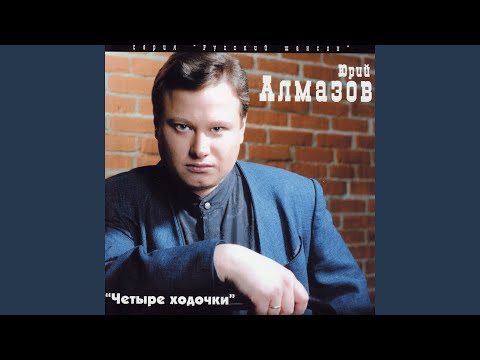 Видео: Воркутинский снег