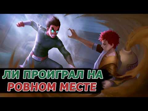Видео: Экзамен на Чунина - Предварительный этап