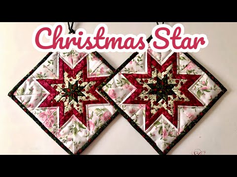 Видео: ШЬЁМ ПРИХВАТКУ РОЖДЕСТВЕНСКАЯ ЗВЕЗДА #шитье#patch#patchwork#пэчворк#diy#handmade#шитьедляначинающих