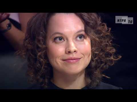 Видео: Решающий раунд «Что? Где? Когда?»: играет Александра Золотова (06.12.2014)