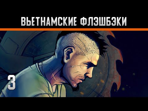 Видео: Slaughter 3: The Rebels Прохождение на андроид #3 Вьетнамские флэшбэки