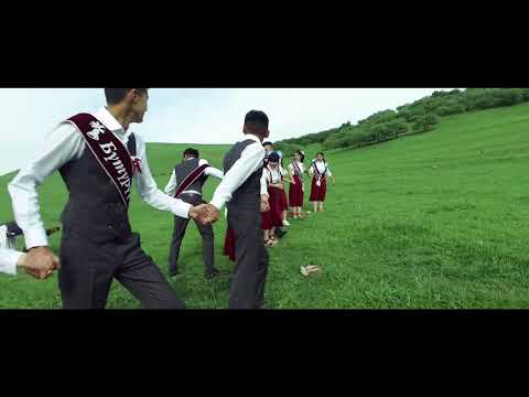 Видео: Ак-жар айылы.Бутуруучу 2001