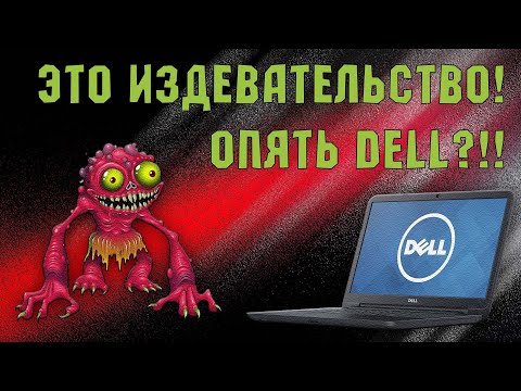 Видео: НИКТО не найдёт эту неисправность!