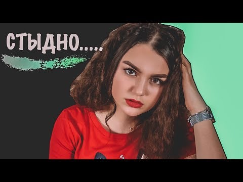 Видео: МОЙ УЖАСНЫЙ ВЫПУСКНОЙ (это позор))0)