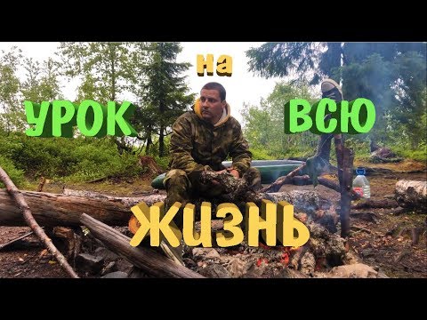 Видео: Такого не покажут по телевизору! Река Умба. Сплав+рыбалка. Кольский п-ов.