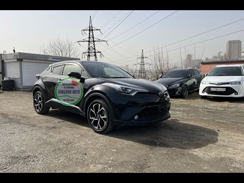 Видео: Toyota C-HR VS Nissan Note e- Power Nismo/ Сравнительный обзор в Японии / Аукцион Авто