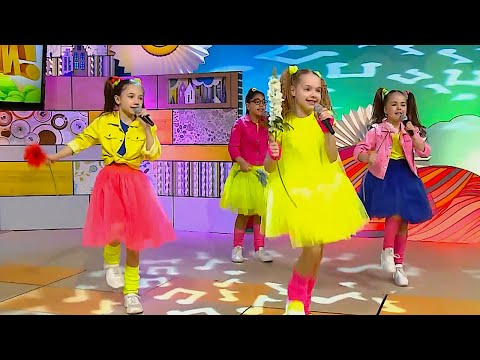 Видео: ☀️С добрым утром, малыши! Группа "Непоседы" в гостях у Хрюши и Антона