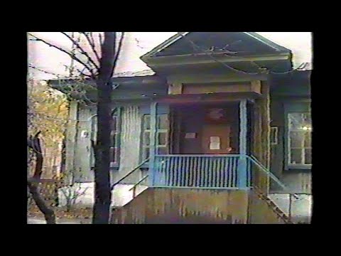 Видео: Происходило в Аше