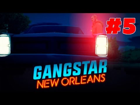 Видео: GANGSTAR: NEW ORLEANS прохождение на андроид ||  Захват района ПЛАНТЕЙШЕН и прокачка пушки (ЧАСТЬ 5)