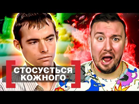 Видео: Касается каждого ► Нездоровая тяга к ДОЧЕРИ