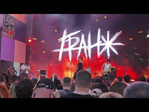 Видео: ГРАНЖ - Зовёшь